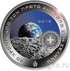 Греция 6 евро 2019 50 лет высадки на Луну
