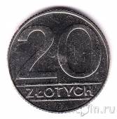 ������ 20 ������ 1990