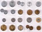 Подборка монет Польши (23 монеты)
