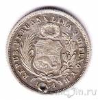 Перу 1 динеро 1864