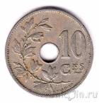 Бельгия 10 сантимов 1906 (BELGIQUE)