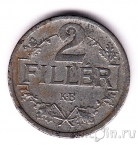  2  1916