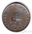  2  1916