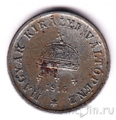  2  1916