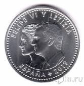 Испания 30 евро 2019 200 лет музею Прадо