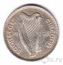 Ирландия 1 шиллинг 1935