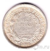 Боливия 50 сентаво 1891