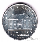  175  1989 175  