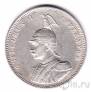 Немецкая Восточная Африка 1 рупия 1910 (J)
