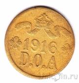 Немецкая Восточная Африка 5 геллеров 1916 (T)
