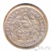 ��������� 10 ������� 1949