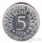ФРГ 5 марок 1974 (J)
