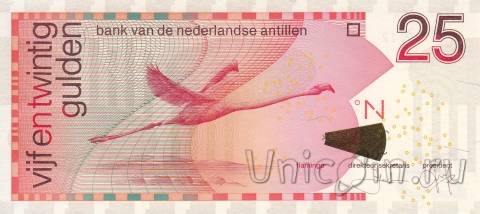 Нидерландские Антиллы 25 гульденов 2012