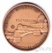 Венгрия 2000 форинтов 2019 Замковая гора и Национальный мемориал
