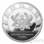 Гана 5 седи 2019 Мамонт