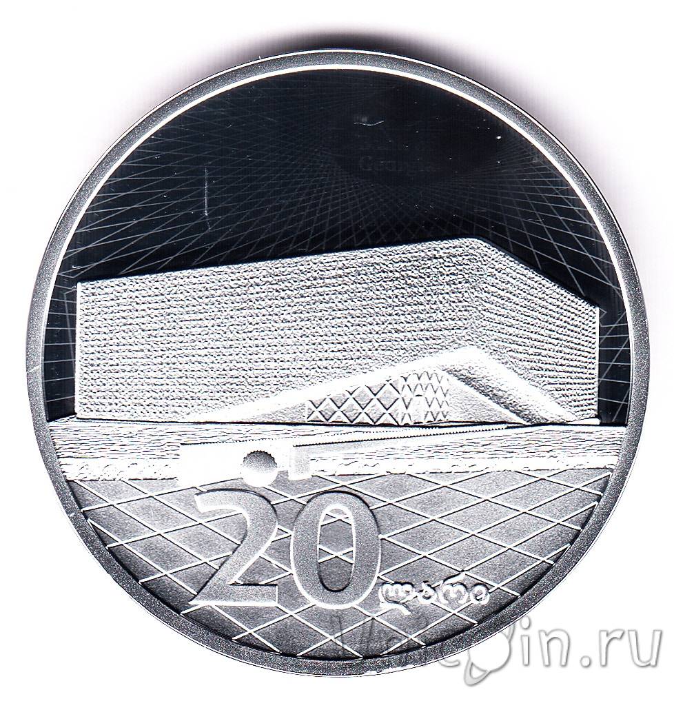 20 лари в рублях сегодня