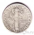 США 10 центов 1928