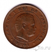 ���������� 10 ���� 1891