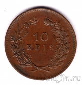 ���������� 10 ���� 1891