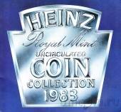 �������������� ����� 7 ����� 1983 (� �������)