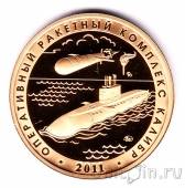 Жетон ММД - Оперативный ракетный комплекс