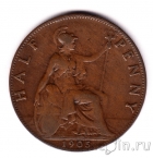 �������������� 1/2 ����� 1905