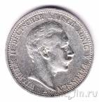 Пруссия 2 марки 1905