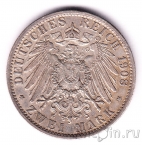 ������� 2 ����� 1908