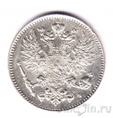 Финляндия 50 пенни 1915