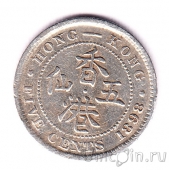 Гонконг 5 центов 1898