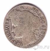 Франция 50 сантимов 1871