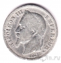 Франция 2 франка 1866