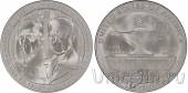 США 1 доллар 2013 Генералы (UNC)