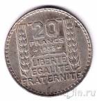 Франция 20 франков 1938