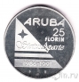 Аруба 25 флоринов 1991 5 лет независимости