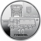 ������� 10 ������ 2019 ���������� ����-6322 