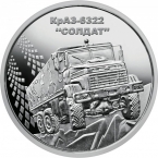 ������� 10 ������ 2019 ���������� ����-6322 