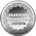 ������� 10 ������ 2019 ���������� ������ �������� �� ���������� ������ ����������