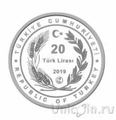 Турция 20 лир 2019 Лягушка