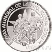 Парагвай 1 гуарани 2018 Чемпионат мира по футболу в России