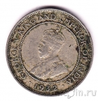 ������ 1 ������� 1932