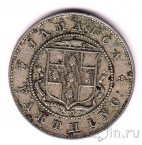 ������ 1 ������� 1932