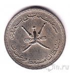 ������ � ���� 5 ���� 1961