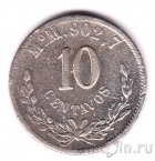  10  1892 Mo M