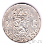 ���������� 2 1/2 �������� 1961