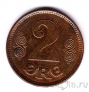 ����� 2 ��� 1919