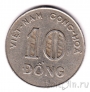 ����� ������� 10 ���� 1968