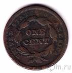 США 1 цент 1841
