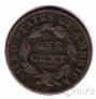 США 1 цент 1837