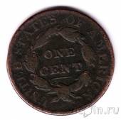 США 1 цент 1826